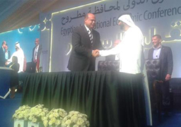 إنشاء ميناء تجاري.. توقيع 15 مذكرة تفاهم في الجلسة الختامية لمؤتمر مطروح الاقتصادي