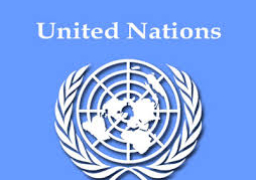 شكري يتلقي تهنئة الأمين العام للاتحاد من أجل المتوسط بمناسبة فوز مصر بالمقعد غير الدائم بمجلس الأمن