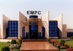 مدينة الإنتاج الإعلامي تنفى منح تسهيلات لقائمة “فى حب مصر”