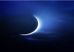 معهد الفلك : الاربعاء 14 أكتوبر رأس السنة الهجرية حسابيا