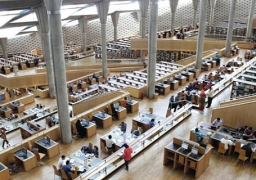 مكتبة الإسكندرية تشارك في صالون الجزائر الدولي للكتاب 29 أكتوبر