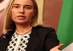 موجيريني: اجتماع رباعي في فيينا لحث الإسرائيليين والفلسطينيين على الهدوء