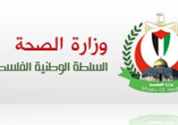 الصحة الفلسطينية: 64 شهيدا و7200 مصاب منذ بداية أكتوبر الجاري