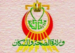 الصحة : سحب عينات الحامض النووي لأهالي المفقودين في حادث “منى” اليوم