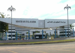 بيان رقم (4) من مجلس الوزراء بشأن حادث سقوط الطائرة الروسية