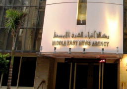 رؤساء ومديرو 20 وكالة أنباء عربية وأوروبية يشاركون بـ”أمان” بشرم الشيخ “الأحد”