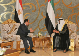 وكالة الأنباء الإماراتية : زيارة السيسى تعكس متانة العلاقات الثنائية