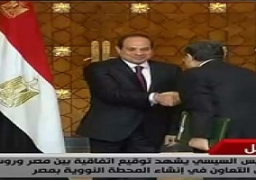 السيسى يشهد توقيع اتفاق مصر وروسيا لإنشاء المحطة النووية بالضبعة