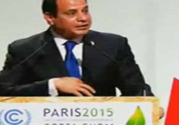 ‏‏كلمة‬ ‏الرئيس‬ ‏عبد_الفتاح‬ ‫‏السيسي‬ أمام ‏قمة المناخ‬ فى ‫‏باريس‬