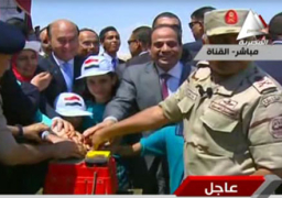 اليوم ..السيسى يعطى إشارة البدء فى حفر القناة الجانبية لميناء شرق بورسعيد