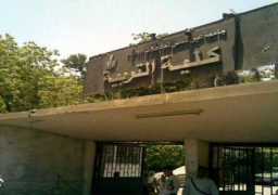 500 مليون جنية لتمويل الأبحاث من صندوق العلوم بتربية عين شمس