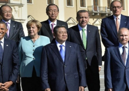 اليوم.. انطلاق قمة مجموعة العشرين بتركيا لبحث الحالة الراهنة للاقتصاد العالمي