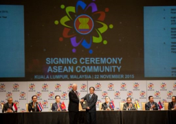 آسيان تنشيء مجموعة لزيادة حرية حركة التجارة ورأس المال