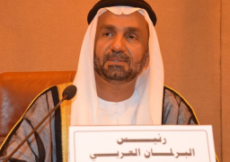 الجروان يُجدد دعم البرلمان العربي للشعب الفلسطيني بمناسبة يوم الأرض