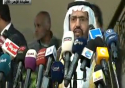 أمين “حكماء المسلمين” :لا يجوز ربط الإرهاب بالإسلام أو أى دين أو مذهب آخر