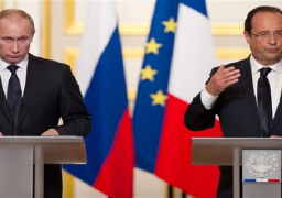 أولاند: اتفقنا مع روسيا على عدم استهداف المجموعات التي تحارب تنظيم “داعش” على الأرض