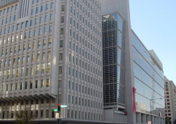 استقالة مسؤولين كبيرين بالبنك الدولى