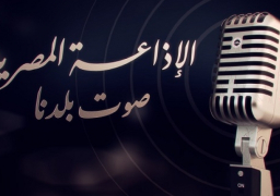 الإذاعة المصرية: رسائل إخبارية على مدار اليوم لتنشيط السياحة في شرم الشيخ