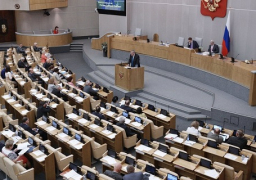 البرلمان الروسي يوافق على إجراءات جديدة لحماية الامن القومي
