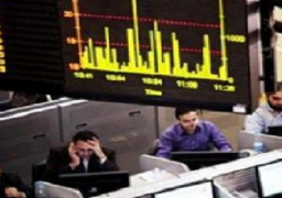 البورصة تقلص مكاسبها المبكرة.. وتغلق على صعود بدعم المحليين