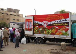 التموين : قوافل غذائية وصحية في القري الاكثر فقرا بالصعيد برعاية الامن القومي