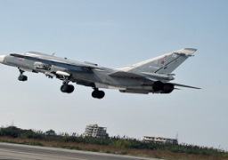 الدفاع الروسية: ندرس كيفية التعامل مع الحادث