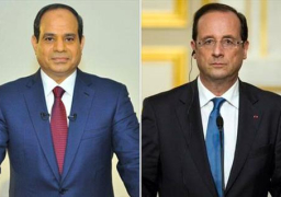 السيسي في اتصال بأولاند: العمليات الإرهابية لن تُثنى الدول والشعوب عن مكافحة الإرهاب والتطرف