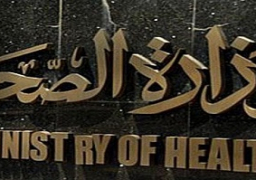 الصحة: وفاة 6 أشخاص وإصابة 16 بسبب الطقس بالبحيرة