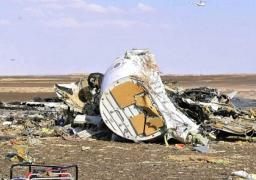 روسيا : تعلن حادث طائرة الركاب الروسية فوق سينا نجم عن انفجار قنبلة