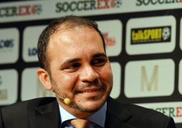 العراق يؤيد ترشيح الأمير الأردني علي بن الحسين لمنصب رئيس “الفيفا”