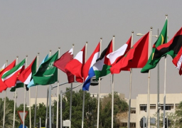 البيان الختامي لقمة الرياض يدعو إسرائيل للانسحاب الفوري من فلسطين