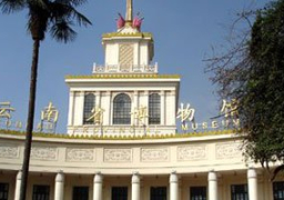 اليوم.. “الثقافى الصينى” ينظم”كأس السفير الصينى” فى الأغنية