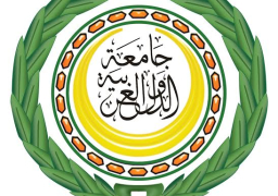 غدا .. اجتماع المكتب التنفيذي لوزراء الصحة العرب بالجامعة العربية