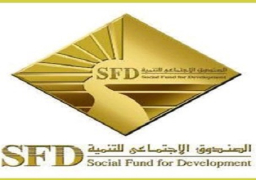 تخصيص 36 مليون جنيه لمشروعات الصندوق الاجتماعي بالقليوبية