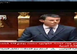 بالفيديو ….جلسة البرلمان الفرنسي لتمديد حالة الطوارئ بهد الهجمات الارهابية على باريس