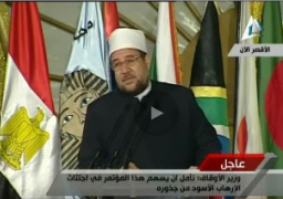 بالفيديو.. وزير الأوقاف: نستهدف صياغة جديدة للفكر العربى والإسلامى
