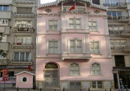 حريق بمتحف آتاتورك بأنقرة يتلف صورا ومقتنيات أثرية