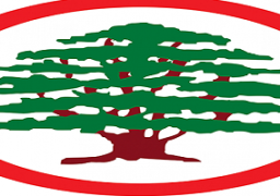 حزب القوات اللبنانية لن يشارك فى جلسة البرلمان المرتقبة