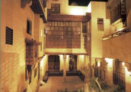 حفل موسيقى في بيت السحيمي اليوم