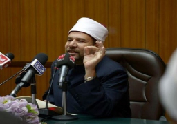 د.مختار جمعة: مؤتمرالأوقاف الدولى بالأقصر يأتي ردا على عمليات التنظيمات الإرهابية