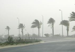 المركز الوطني اليمني للأرصاد يحذر المواطنين من سوء الأحوال الجوية