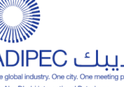 وزير البترول يتوجه إلي أبوظبي للمشاركة في مؤتمر “أديبيك 2015”