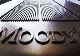 مؤسسة موديز : أوضاع مصر الاقتصادية تتحسن وتوقعات بمعدل نمو 5 %
