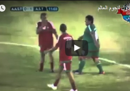 فيديو .. مارادونا يحرز هدفا رائعا في مرمى أبو تريكة في المغرب