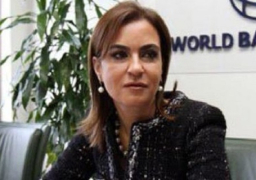مسئولو مجموعة البنك الدولي : نأمل أن يكون البنك الشريك الأكبر لمصر فى المرحلة المقبلة