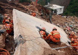 مقتل 16 شخصا وفقدان 21 آخرين جراء وقوع انهيار أرضي بالصين