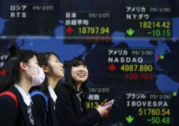 الأسهم اليابانية تنخفض في بداية الجلسة