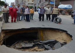 هبوط أرضي بشارع السلطان حسين بوسط الإسكندرية