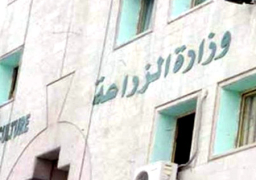 تشكيل لجنة لحصر الاراضى غير المستغلة لإقامة مشروعات خدمية بكفر الشيخ