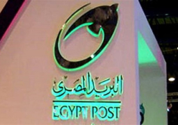 “البريد”: 165 مليون جنيه فائضا ماليا للهيئة خلال 2014 / 2015